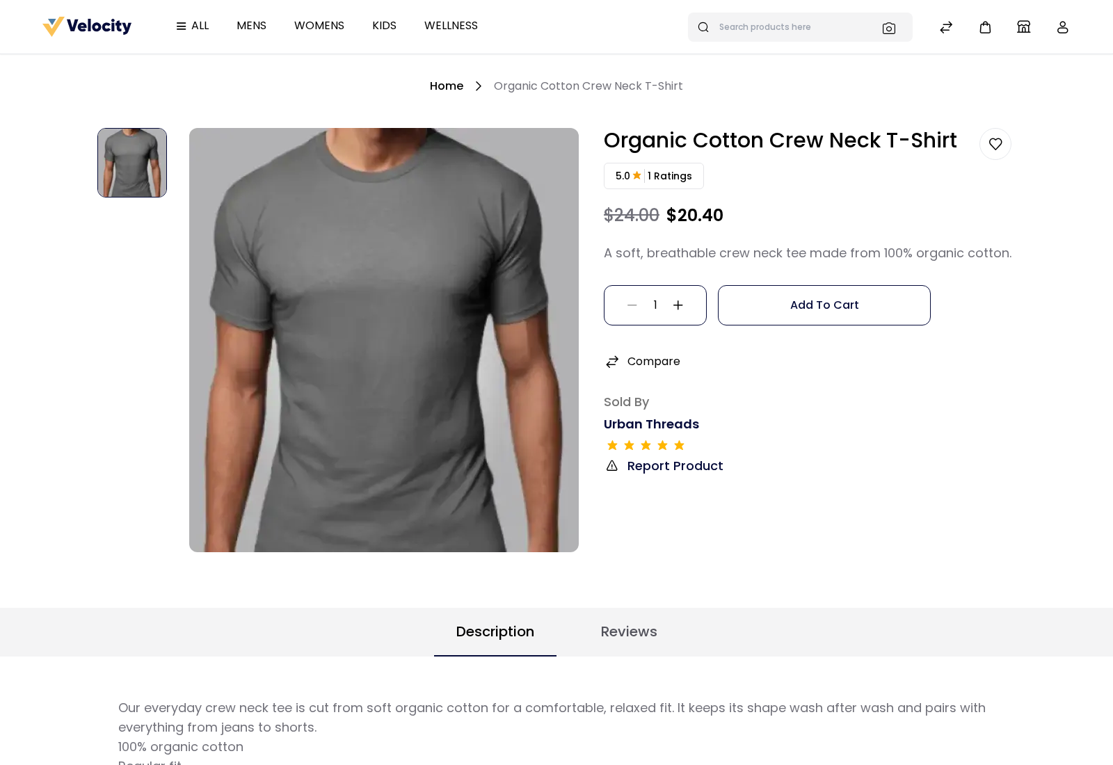The Sold By block on a product page